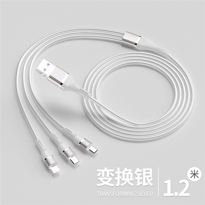 Stripe one to three data cable